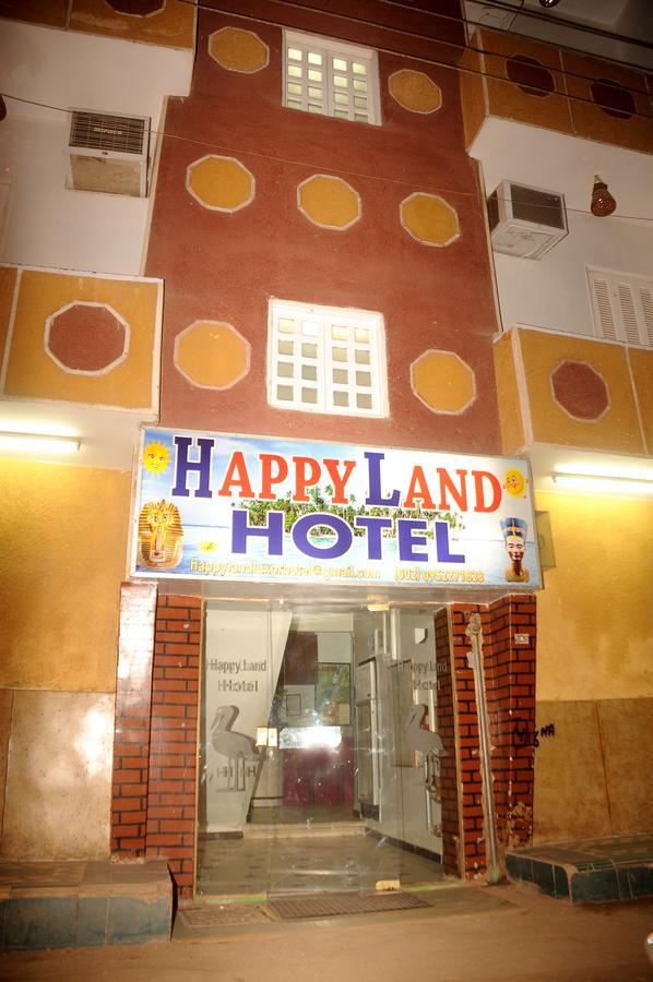 Happy Land Luxor Vandrarhem Exteriör bild